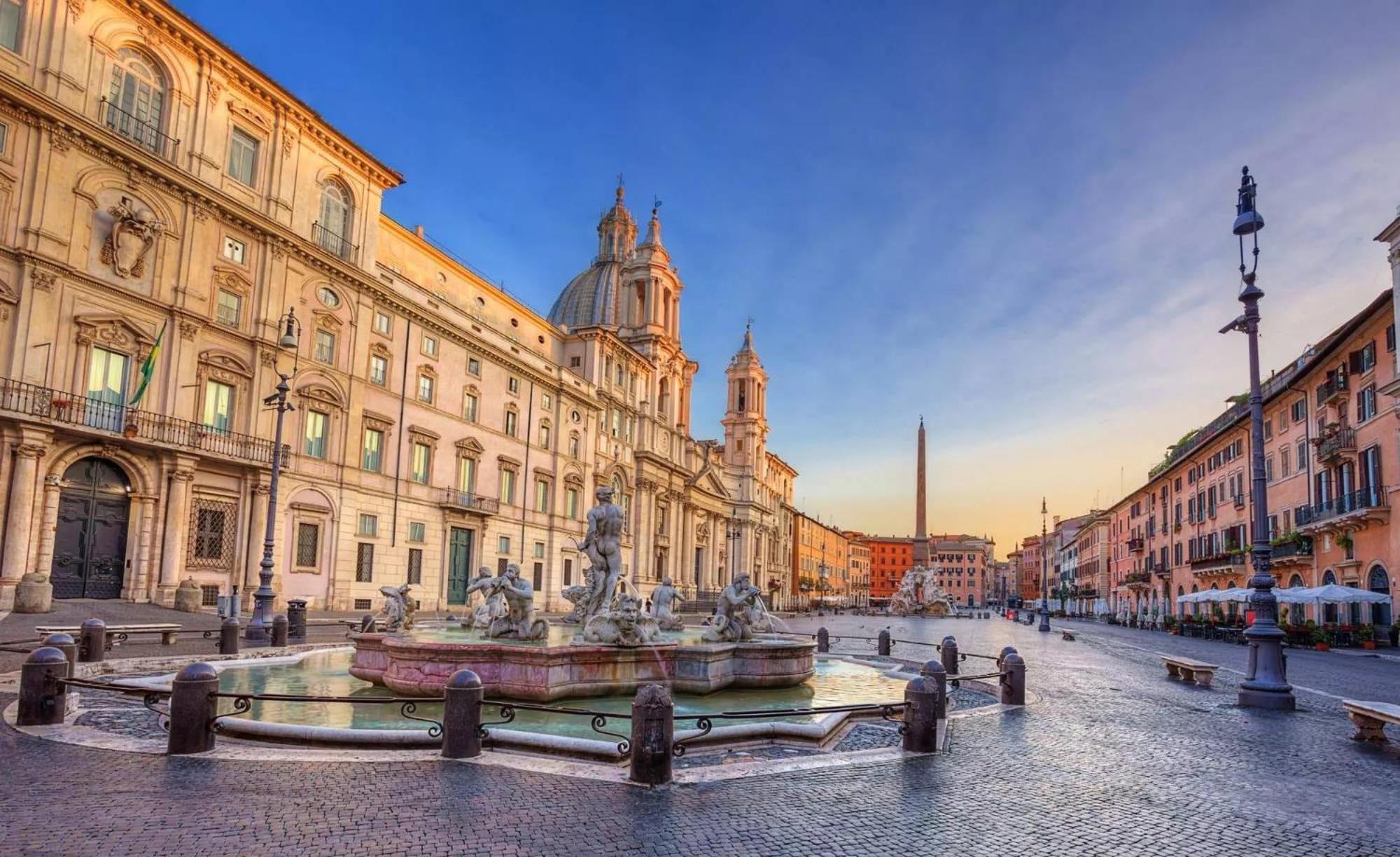 Bellaroma Navona Gasthof Rom